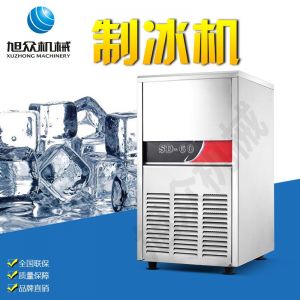 SD23、28、40、48、60制冰機系列