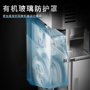XZ-590搓圓機(jī)